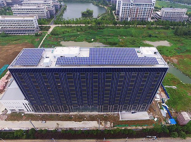 Projet photovoltaïque intégré du bâtiment de l'Université de Hefei-523KW BIPV
