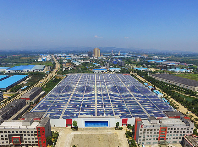 Système solaire commercial Anhui Endu-7MW