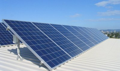 600MW！La société gazière indienne a lancé un appel d'offres pour un projet photovoltaïque