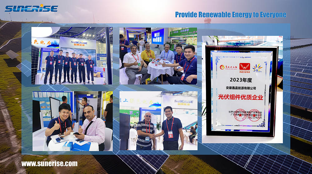 Lever du soleil à l'Exposition universelle solaire photovoltaïque (PV Guangzhou) 2023
